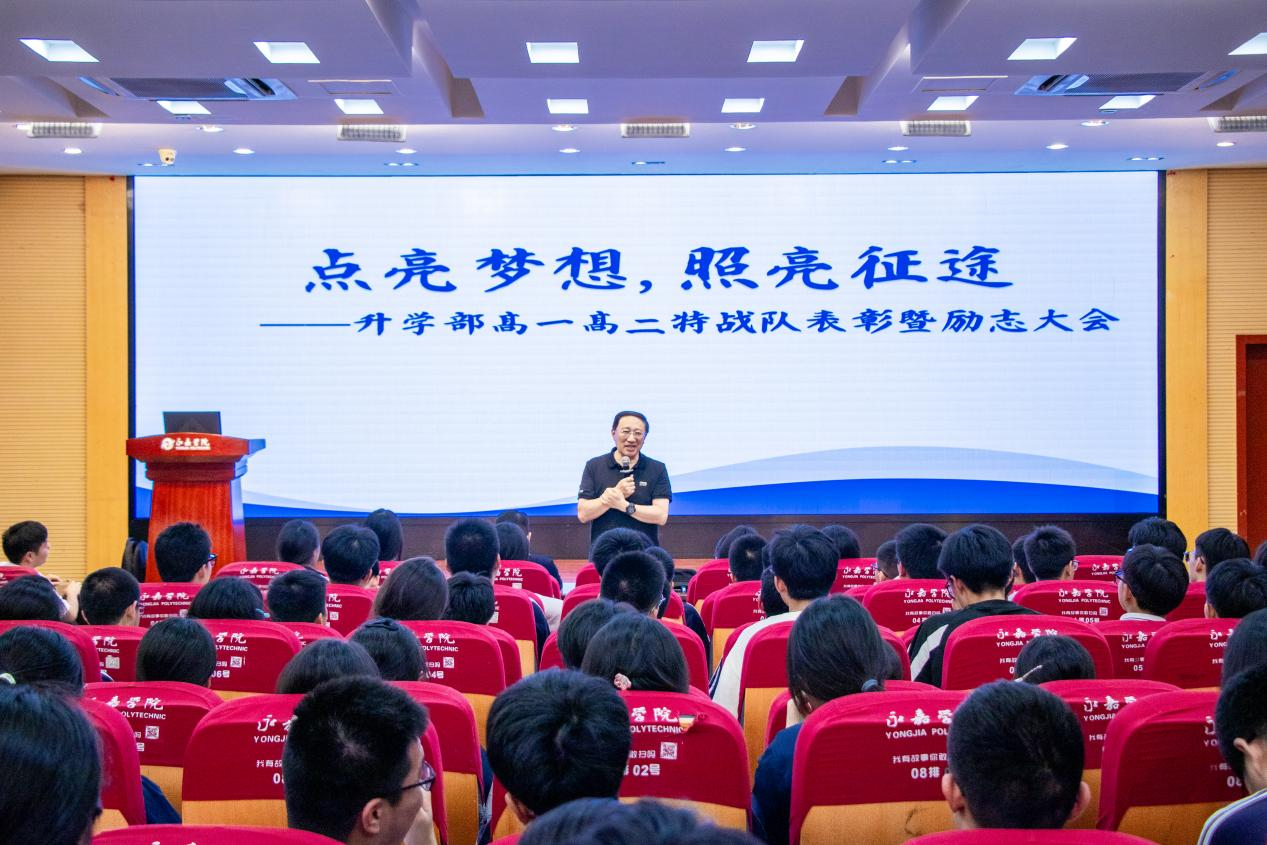 微信图片_20250612152219.png